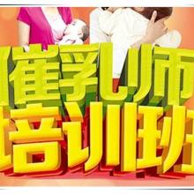 專(zhuān)業(yè)保潔服務(wù)——汕頭市諾愛(ài)兒家政服務(wù)部有限合伙