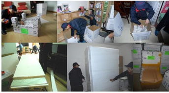 深圳到上海貨運專線 一站式解決設備運輸、搬家托運與家政服務需求