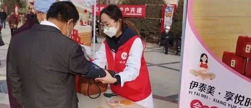 寧夏婦聯啟動巾幗家政行動，“好寧嫂”為3000戶困難群眾送溫暖送清潔